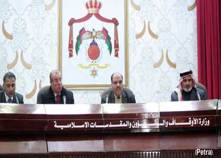 بدء فعاليات اللقاءات الحوارية حول مضامين رسالة عمان 