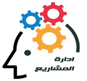 صندوق المرأة يحتفل بتخريج كوكبة من مستفيدي دورة ادارة المشاريع 