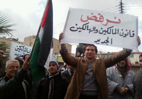 المكاتب الهندسية تعتصم احتجاجا على قانون المالكين والمستأجرين 