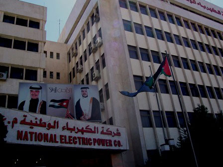 النقابة المستقلة لعمال شركة الكهرباء الأردنية تصدر بيانا 