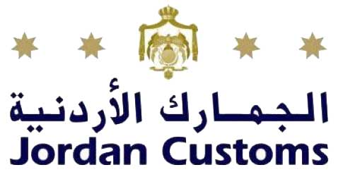 الجمارك تحبط تهريب منشطات جنسية  