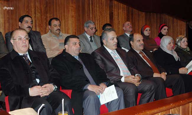 وزارة التربية تحتفل بعيد ميلاد جلالة الملك 