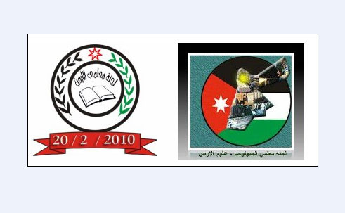 دعوات لتمديد الفصل الثاني ثلاثة اسابيع اضافية وفاء لحقوق الطالب دعوات لتمديد الفصل الثاني ثلاثة اسابيع اضافية وفاء لحقوق الطالب