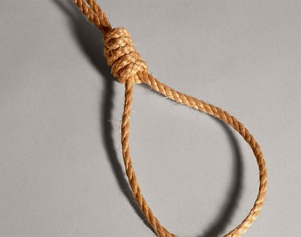 لقاء تشاوري حول "واقع ومستقبل جهود مناهضة عقوبة الإعدام في الاردن" 