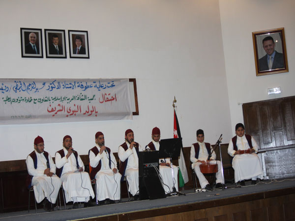 مؤتة وجمعية الثقافة العربية الإسلامية تحتفلان بمولد الرسول الأعظم
