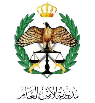 بحث الامور الشرطية بين الاردن وكازاخستان  