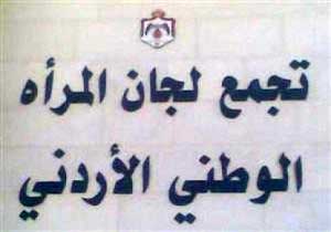 دورة تدريبية باربد حول مهارات خدمة العملاء المميزة 