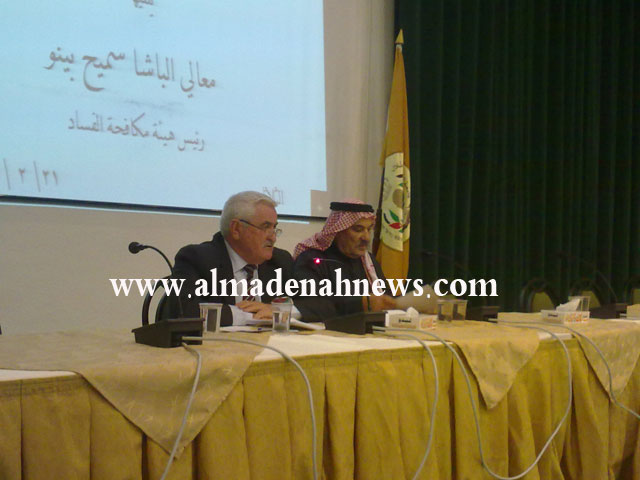 كلمة بينو بالكامل اثناء حديثه في معان عن الفساد ( شاهدوا الصور ) كلمة بينو بالكامل اثناء حديثه في معان عن الفساد ( شاهدوا الصور )