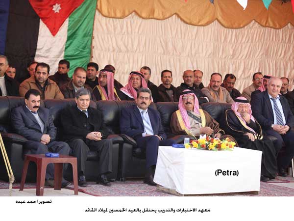 معهد الاختبارات والتدريب يحتفل بالعيد الخمسين لميلاد القائد 