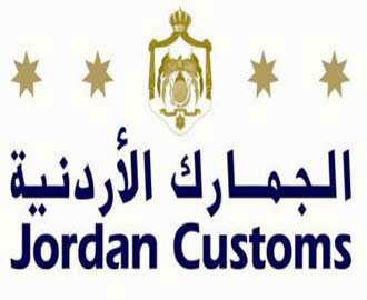الجمارك تحبط تهريب الماس الجمارك تحبط تهريب الماس