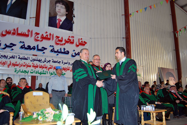 جامعة جرش تحتفل بتخريج الفوج السادس عشر من طلبتها جامعة جرش تحتفل بتخريج الفوج السادس عشر من طلبتها