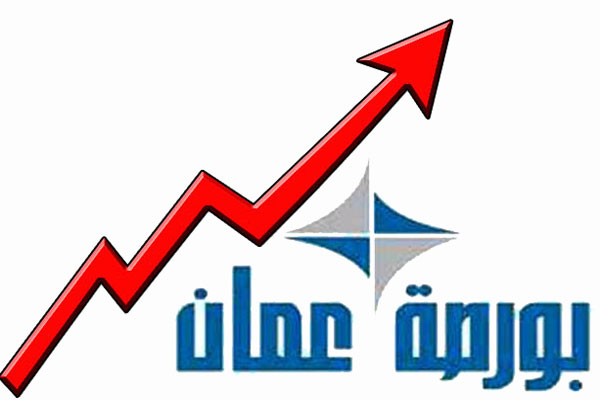 بورصة عمان تبدأ تعاملاتها على ارتفاع بورصة عمان تبدأ تعاملاتها على ارتفاع