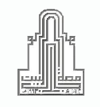 جامعة ال البيت تحتفل بذكرى المولد النبوي الشريف ورئيسها يلتقي رئيس واعضاء النادي جامعة ال البيت تحتفل بذكرى المولد النبوي الشريف ورئيسها يلتقي رئيس واعضاء النادي