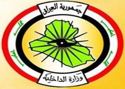 الداخلية العراقية تتهم تنظيم القاعدة بالوقوف وراء سلسلة التفجيرات الاخيرة 