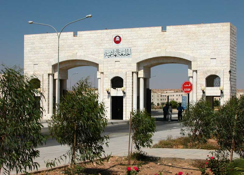 تجمع لطلبة الجامعة الهاشمية يشكل إئتلافاً لمقاطعة الإنتخابات ويبعث رسالة لرئيس الجامعة تجمع لطلبة الجامعة الهاشمية يشكل إئتلافاً لمقاطعة الإنتخابات ويبعث رسالة لرئيس الجامعة