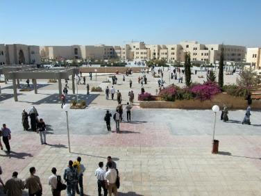 الاتجاه الإسلامي في الجامعة الهاشمية يصدر بيانا حول انتخابات مجلس الطلبة الاتجاه الإسلامي في الجامعة الهاشمية يصدر بيانا حول انتخابات مجلس الطلبة