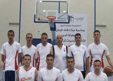 انطلاق بطولة الدرك لكرة السلة 