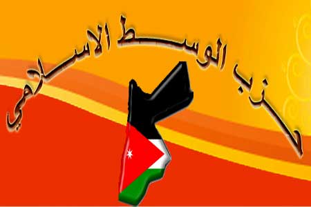 ورشة حول حملات تحديد الناخبين ومهارات التواصل في عجلون ورشة حول حملات تحديد الناخبين ومهارات التواصل في عجلون