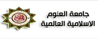 طلبة " المصارف " بجامعة العلوم الاسلامية يعدون لاعتصام الاثنين