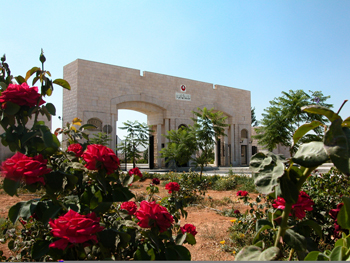 الجامعة الهاشمية تشترك في قاعدة بيانات بنك سكوب العالمية  