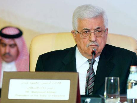 نتنياهو يهاجم عباس بشأن القدس 