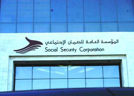 مدير الضمان الاجتماعي في الكرك : قانون المؤسسة الجديد يضمن زيادة الرواتب التقاعدية مدير الضمان الاجتماعي في الكرك : قانون المؤسسة الجديد يضمن زيادة الرواتب التقاعدية