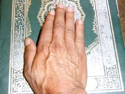 شفيق والمفتي يؤديان اليمين مفوضين في الاوراق المالية شفيق والمفتي يؤديان اليمين مفوضين في الاوراق المالية