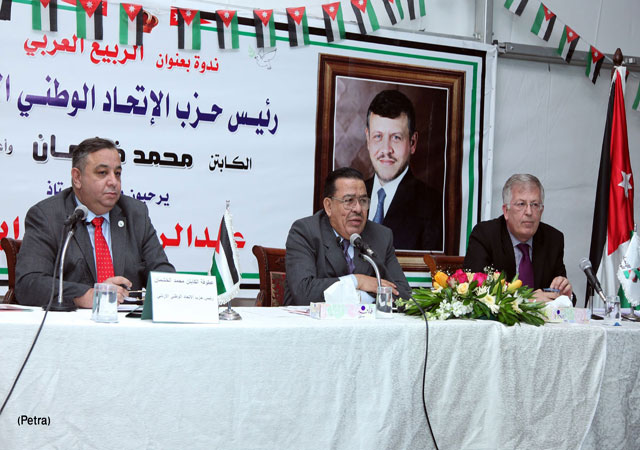 الروابدة : الربيع الأردني ربيع مشرق وواجبنا حماية وطننا الروابدة : الربيع الأردني ربيع مشرق وواجبنا حماية وطننا