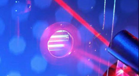 أشعة الليزر للكشف عن المتفجرات 