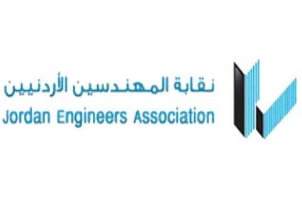 بدء الاقتراع على مجالس ثلاث شعب هندسية في نقابة المهندسين  
