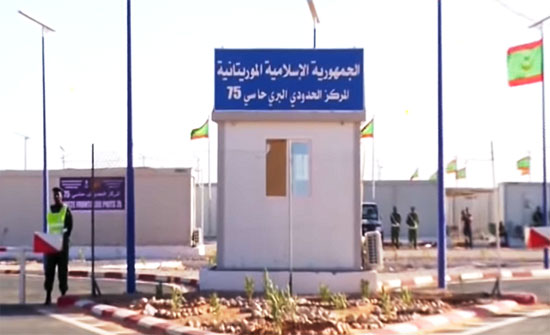 رسميا.. افتتاح أول معبر بري بين الجزائر وموريتانيا (فيديو) رسميا.. افتتاح أول معبر بري بين الجزائر وموريتانيا (فيديو)