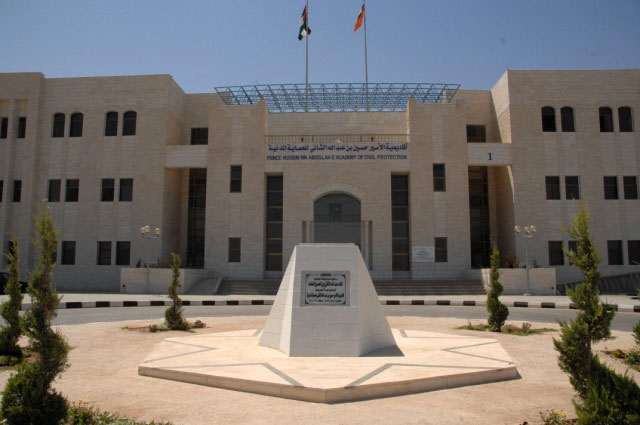 أكاديمية الأمير حسين بن عبد الله الثاني للحماية المدنية تحتفل بعيد ميلاد جلالة القائد الأعلى أكاديمية الأمير حسين بن عبد الله الثاني للحماية المدنية تحتفل بعيد ميلاد جلالة القائد الأعلى