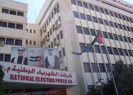 تنظيم الكهرباء: تعديل التعرفة الكهربائية يقلل خسائرالقطاع والنقابات العمالية تنتقد
