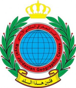 امين عام الهيئة العالمية للاعجاز العلمي يزور المركز الجغرافي امين عام الهيئة العالمية للاعجاز العلمي يزور المركز الجغرافي