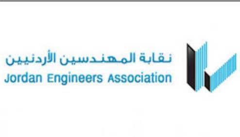 تاجيل انتخابات شعب الهندسة المدنية والتعدين والكيماوي بسبب الاحوال الجوية تاجيل انتخابات شعب الهندسة المدنية والتعدين والكيماوي بسبب الاحوال الجوية