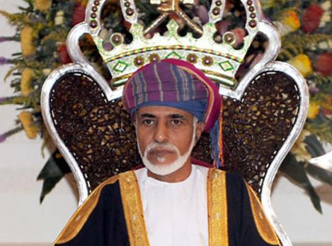 تعديل وزاري في سلطنة عمان 