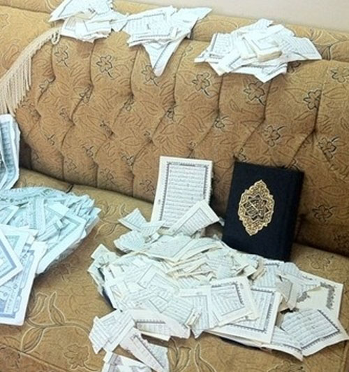 «الجن» يسكنون بيت سعودي ويسرقون طعامه ويمزقون المصاحف