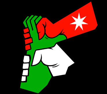 هيئة إدارية جديدة لمركز شابات غور الصافي  