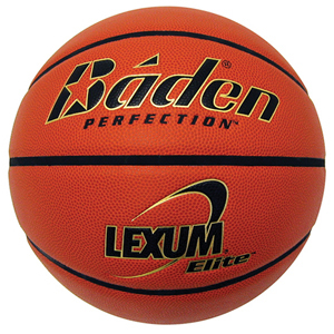 الانضباط والصيانة الى نهائي سلة الامن العام  