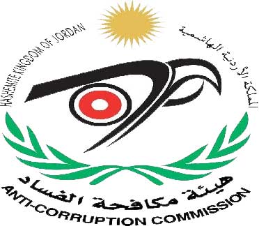 الخرابشة والضمور يؤديان اليمين القانونية أمام جلالة الملك عضوين في هيئة مكافحة الفساد الخرابشة والضمور يؤديان اليمين القانونية أمام جلالة الملك عضوين في هيئة مكافحة الفساد