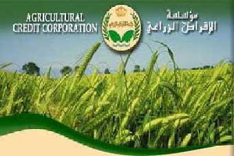 وزير الزراعة الفلسطيني يزور مؤسسة الاقراض الزراعي  