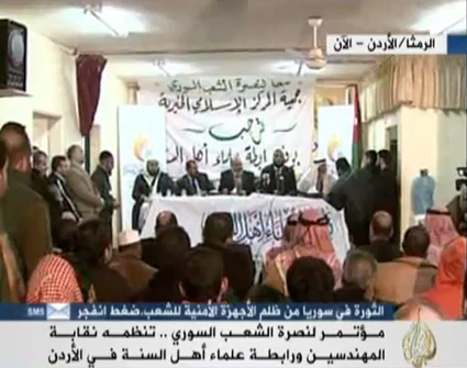 شاهدوا مهرجان نقابة المهندسين ورابطة أهل السنة في الرمثا نصرة للشعب السوري ( فيديو ) شاهدوا مهرجان نقابة المهندسين ورابطة أهل السنة في الرمثا نصرة للشعب السوري ( فيديو )