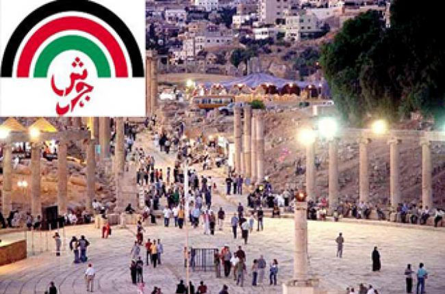 تحديد موعد مهرجان جرش لهذا العام في الرابع من تموز المقبل تحديد موعد مهرجان جرش لهذا العام في الرابع من تموز المقبل