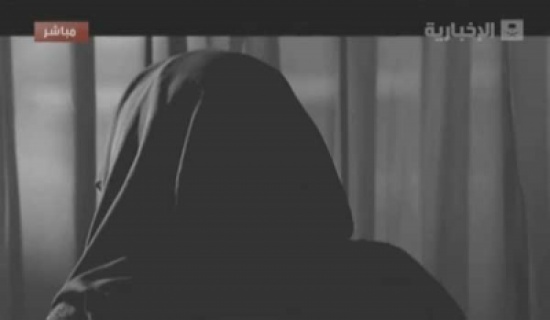 فتاة سعودية مهددة بالموت بسبب "حقن النفخ التجميلية"