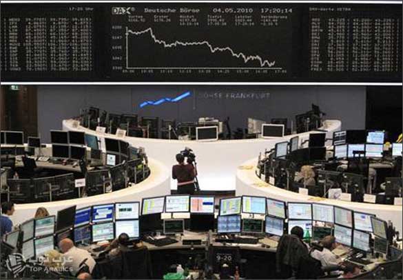 هيئة الأوراق المالية تعلق أسهم شركة البركة للتكافل 