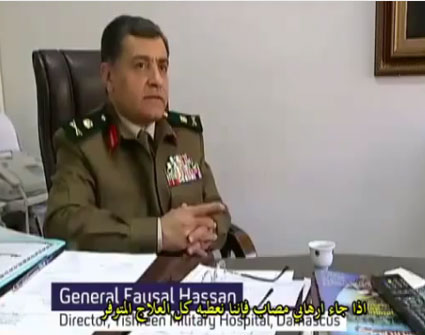 تعذيب الجرحى في مستشفى حمص ( 9 اشرطة فيديو ) 