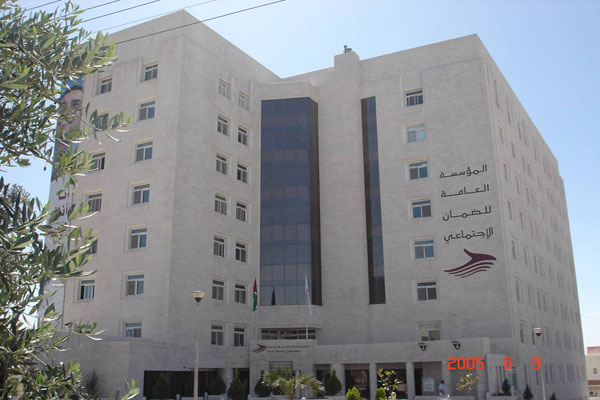 الضمان الاجتماعي تطلق خدمة المتسوق الخفي الضمان الاجتماعي تطلق خدمة المتسوق الخفي