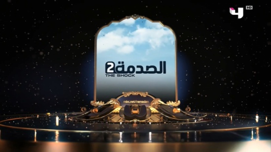 شاهد: ردود فعل السعوديين تجاه رجل يعتدي على أم وطفلها في الشارع