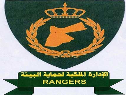 ورشة عمل عن واقع الصيد والبيئة ورشة عمل عن واقع الصيد والبيئة