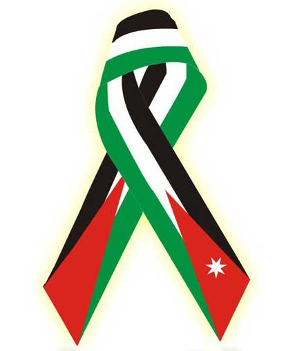 ملتقى الأحزاب السياسية الاردنية والقوى الوطنية الأردنية لتقديم قانون انتخاب ديمقراطي  